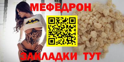 PSILOCYBIN Комсомольск-на-Амуре