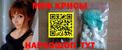 прущая мука Конаково