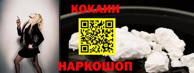 прущая мука Конаково