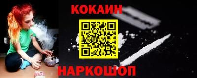 прущая мука Конаково