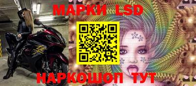 трава Коммунар