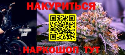 трава Коммунар