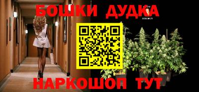 прущая мука Конаково