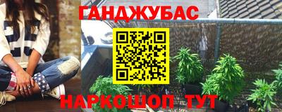 прущая мука Конаково