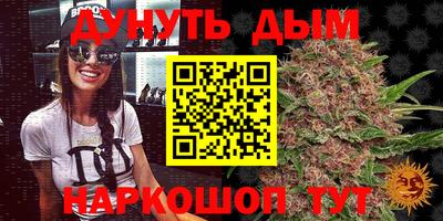 PSILOCYBIN Комсомольск-на-Амуре