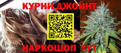прущая мука Конаково