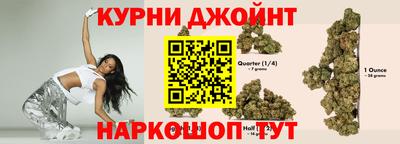 PSILOCYBIN Комсомольск-на-Амуре