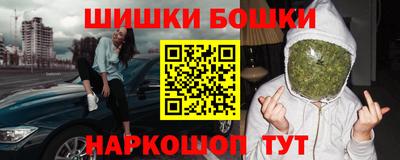 PSILOCYBIN Комсомольск-на-Амуре
