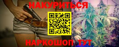 трава Коммунар