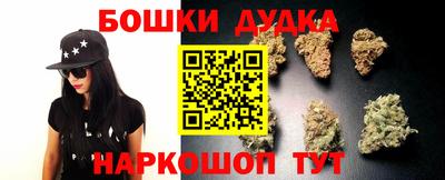 трава Коммунар