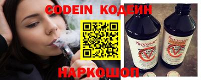 трава Коммунар