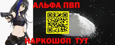 трава Коммунар