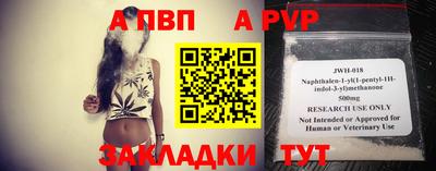 трава Коммунар