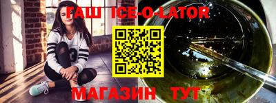 трава Коммунар