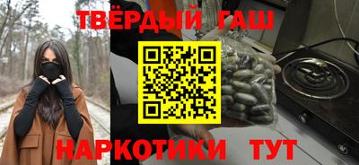 прущая мука Конаково