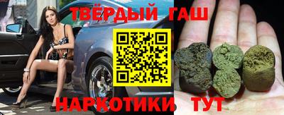 трава Коммунар