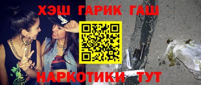 трава Коммунар