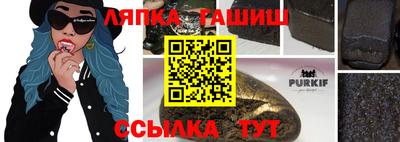 прущая мука Конаково