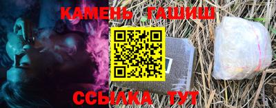 PSILOCYBIN Комсомольск-на-Амуре