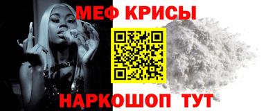 PSILOCYBIN Комсомольск-на-Амуре