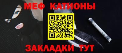трава Коммунар