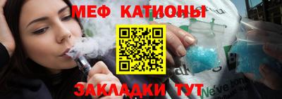PSILOCYBIN Комсомольск-на-Амуре